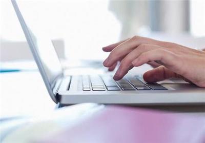 广州微海信息科技 专业的软件开发、定制与软件技术转让服务商